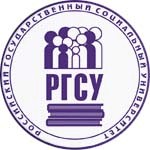 Купить диплом РГСУ