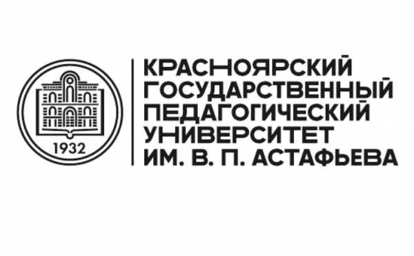 Купить диплом КГПУ