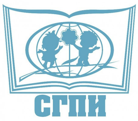 Купить диплом СГПИ